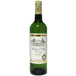 Вина серії Marquis D'orey 